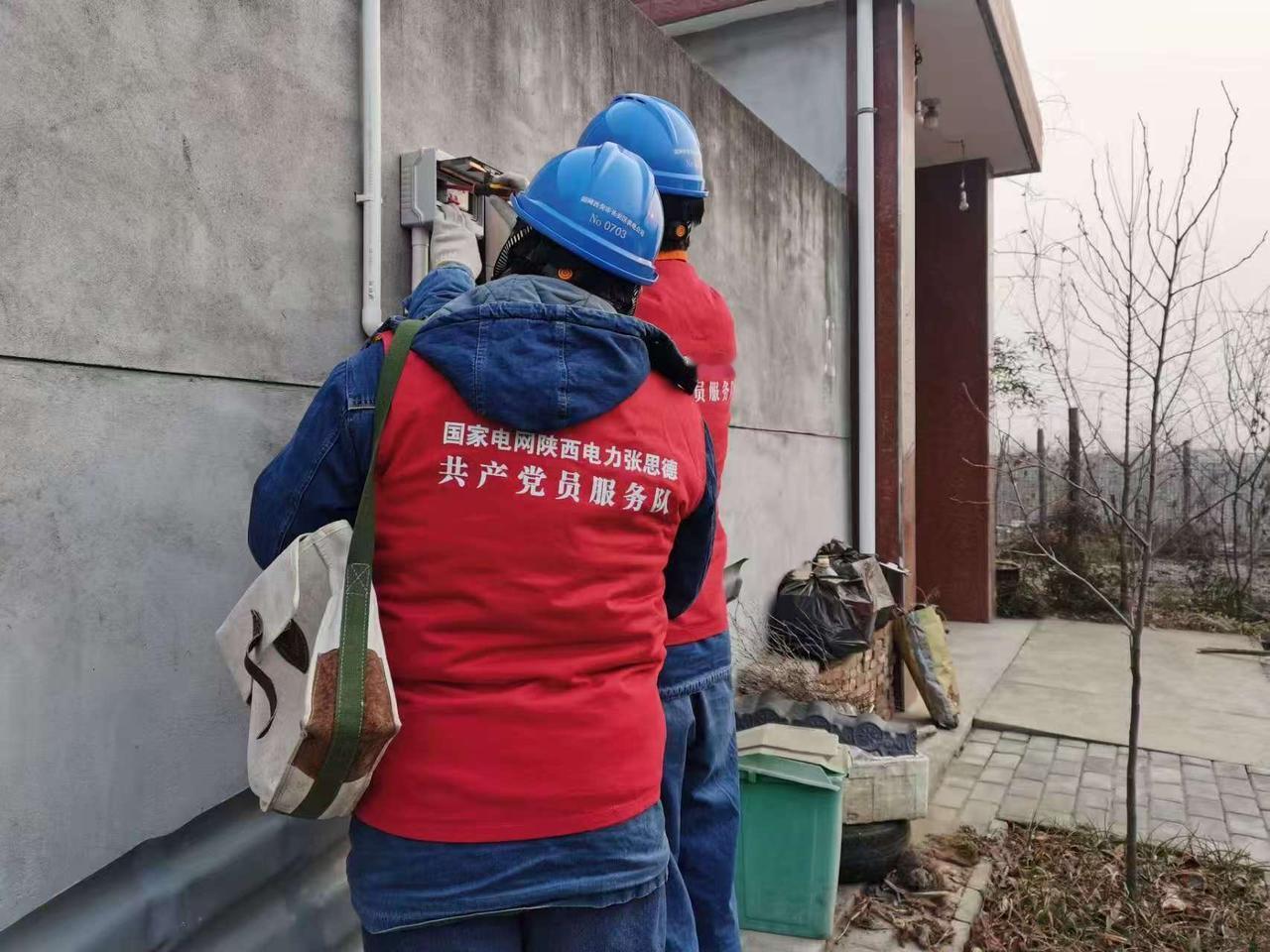 寒冬里的“电力暖流”——国网长安区供电公司全力保障群众温暖过冬

   11月2
