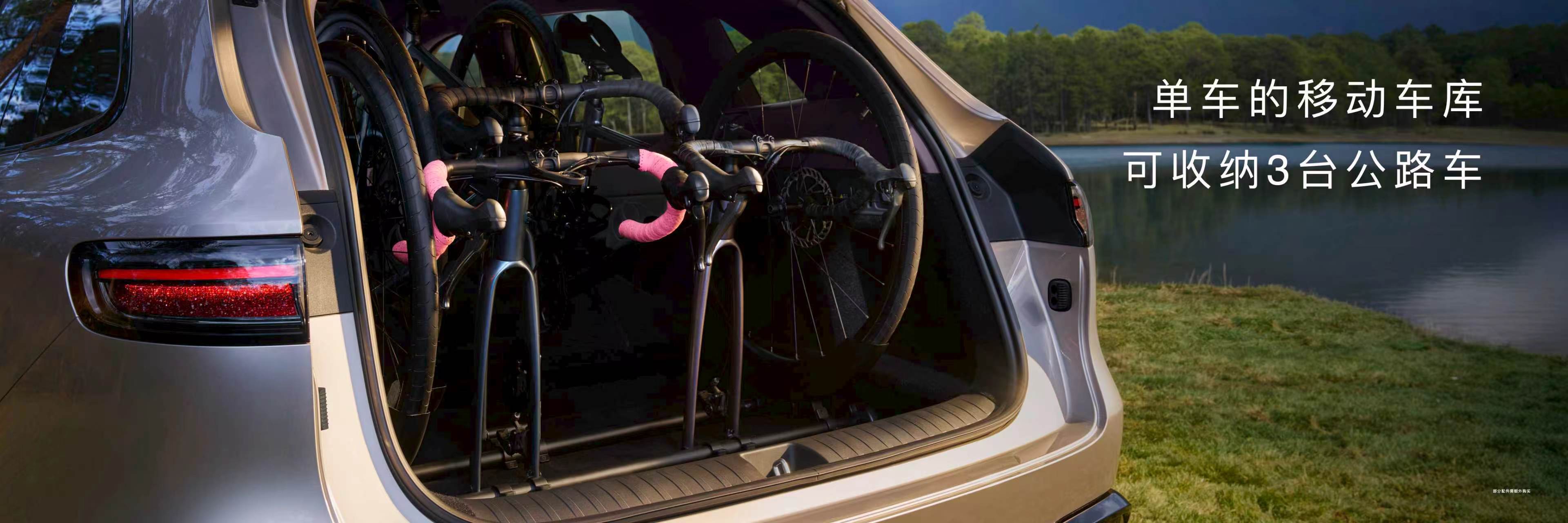 余承东现场展示问界M6前备箱空间问界M6这车储物空间是真的多，全车35处收纳位，