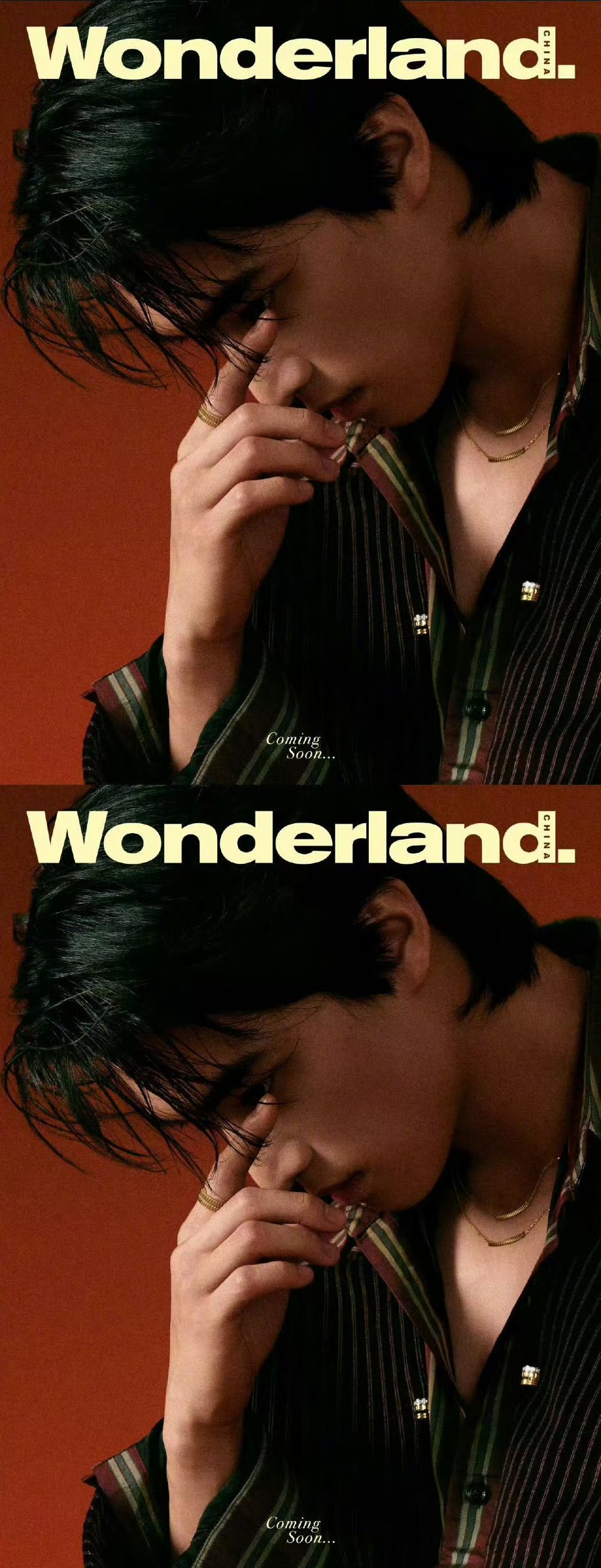 张康乐Wonderland生日刊封面，无论演技还是时尚都让人惊艳，表现力都太强了