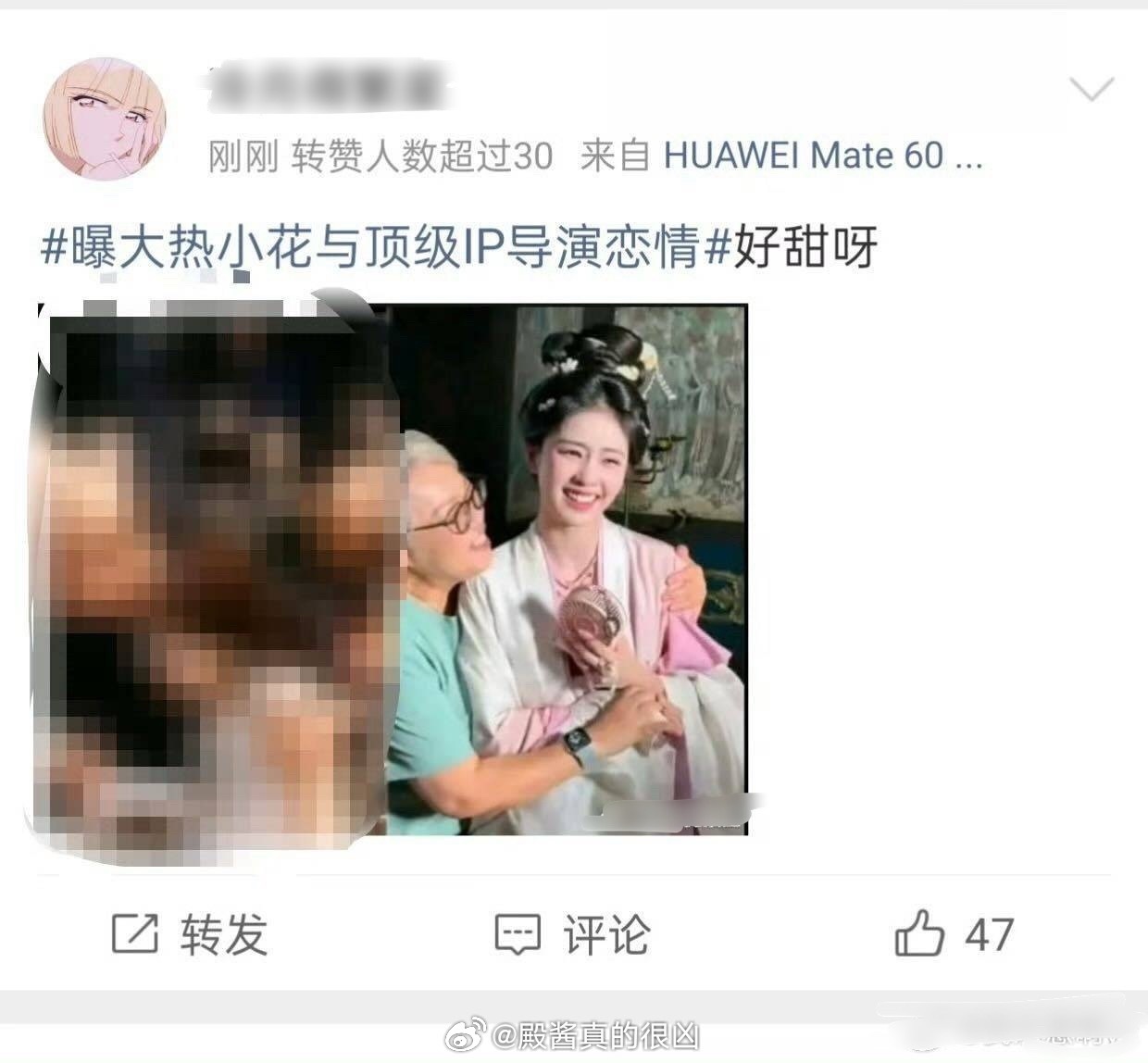 所有作品都全集有广，不用粉丝乞讨补广的扛剧🌸白鹿没惹任何人，连和女导演互动都要