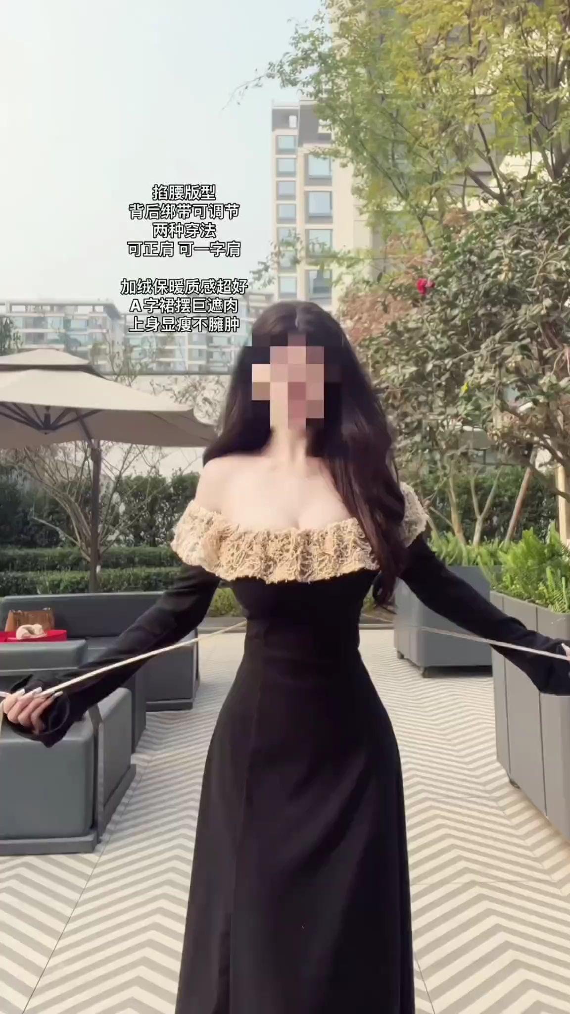 迪丽热巴 迪丽热巴新剧 聂九罗 炎拓 秋冬穿搭