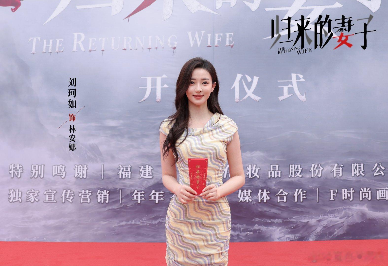 谭卓袁文康新剧直接拼血条看到《归来的妻子》男女主是谭卓袁文康我就知道稳了，这俩演