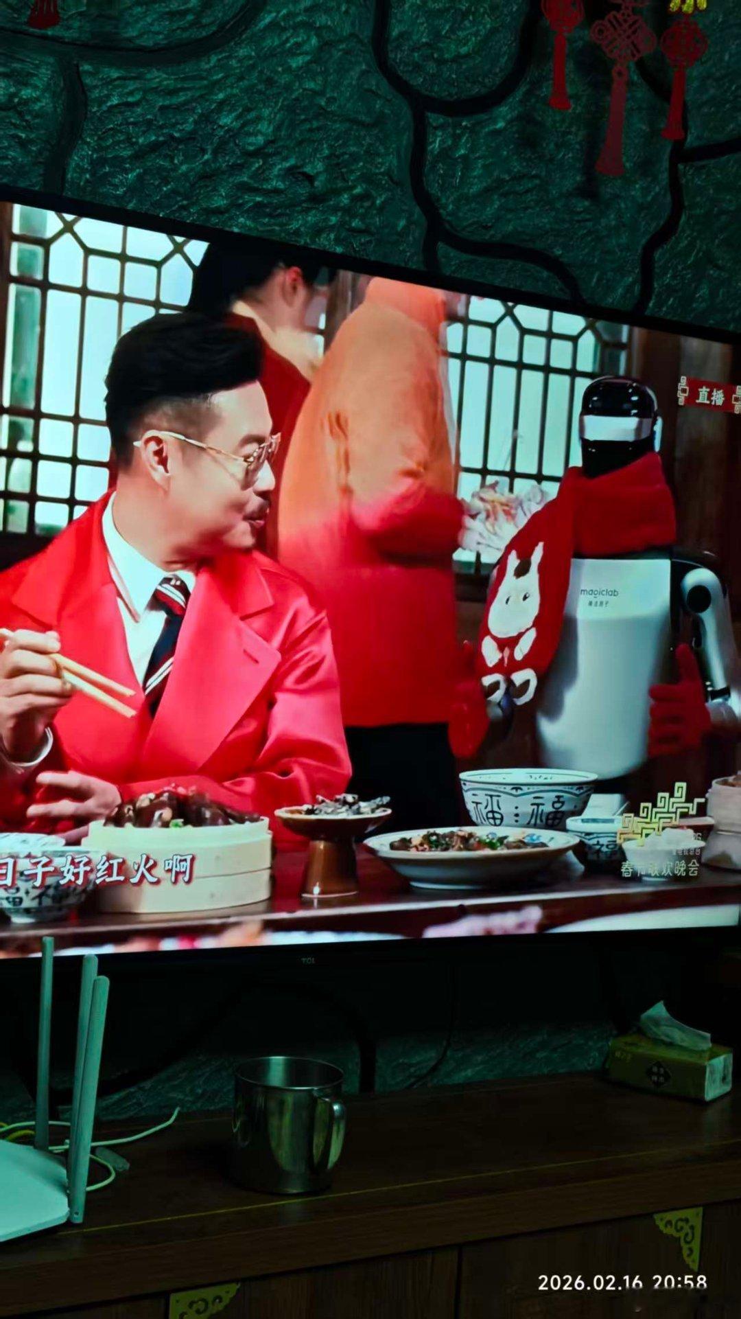 追觅在春晚 无处不在追觅上春晚送黄金追觅全场景生态亮相春晚