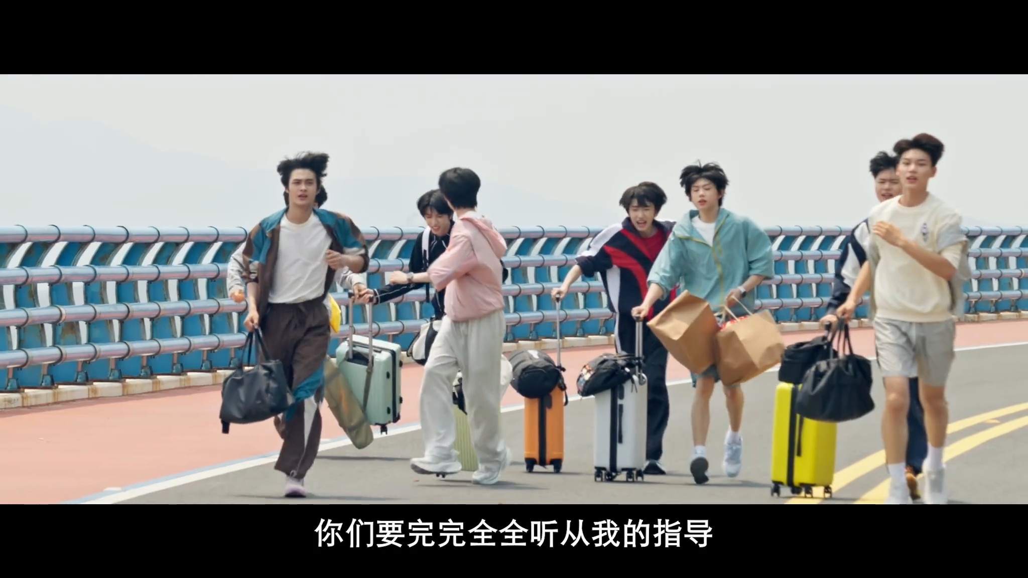 我们的少年时代2首播预告片 宜北中学热血集结！篮球与乐团双线并行，全员无感情线，
