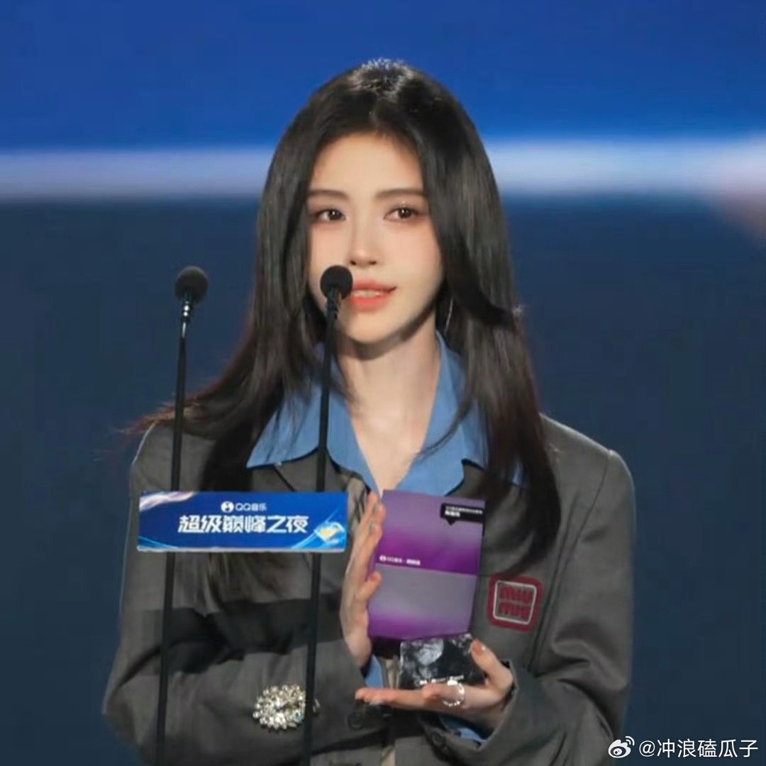 超级巅峰之夜舞台很夯鞠姐的舞台永远那么惊艳！ 