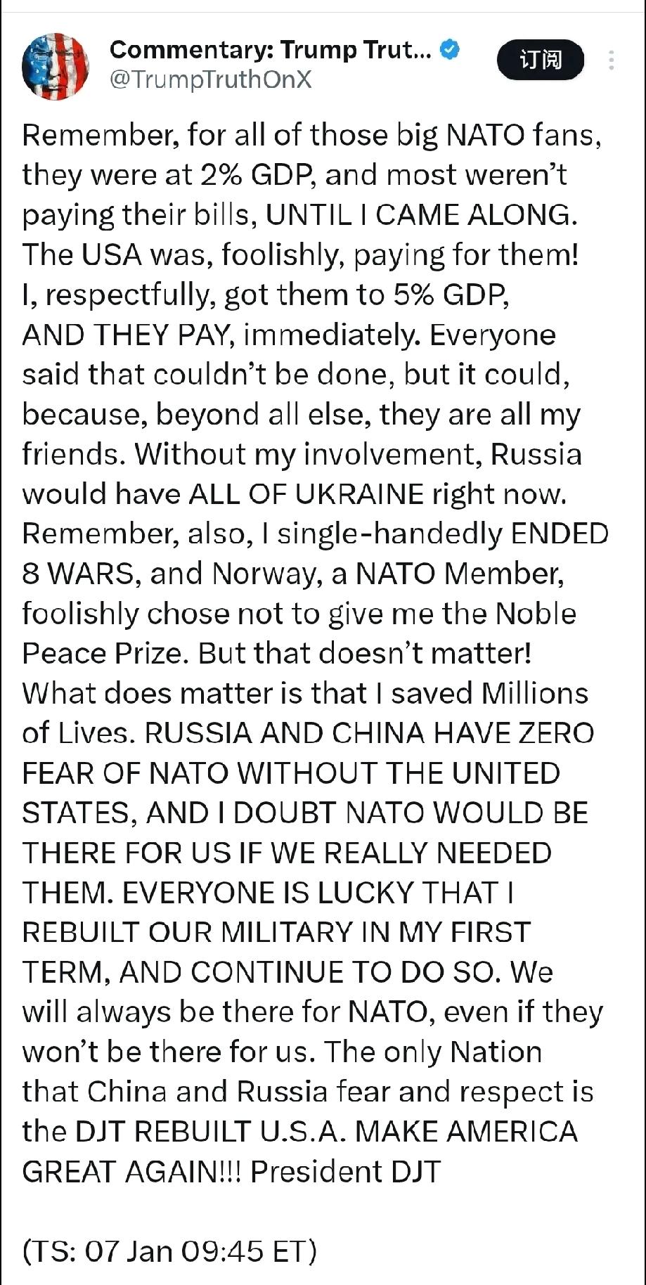 热而后狂，狂而后败
   请看报道，特朗普发文简述如下：“中国和俄罗斯唯一既畏惧