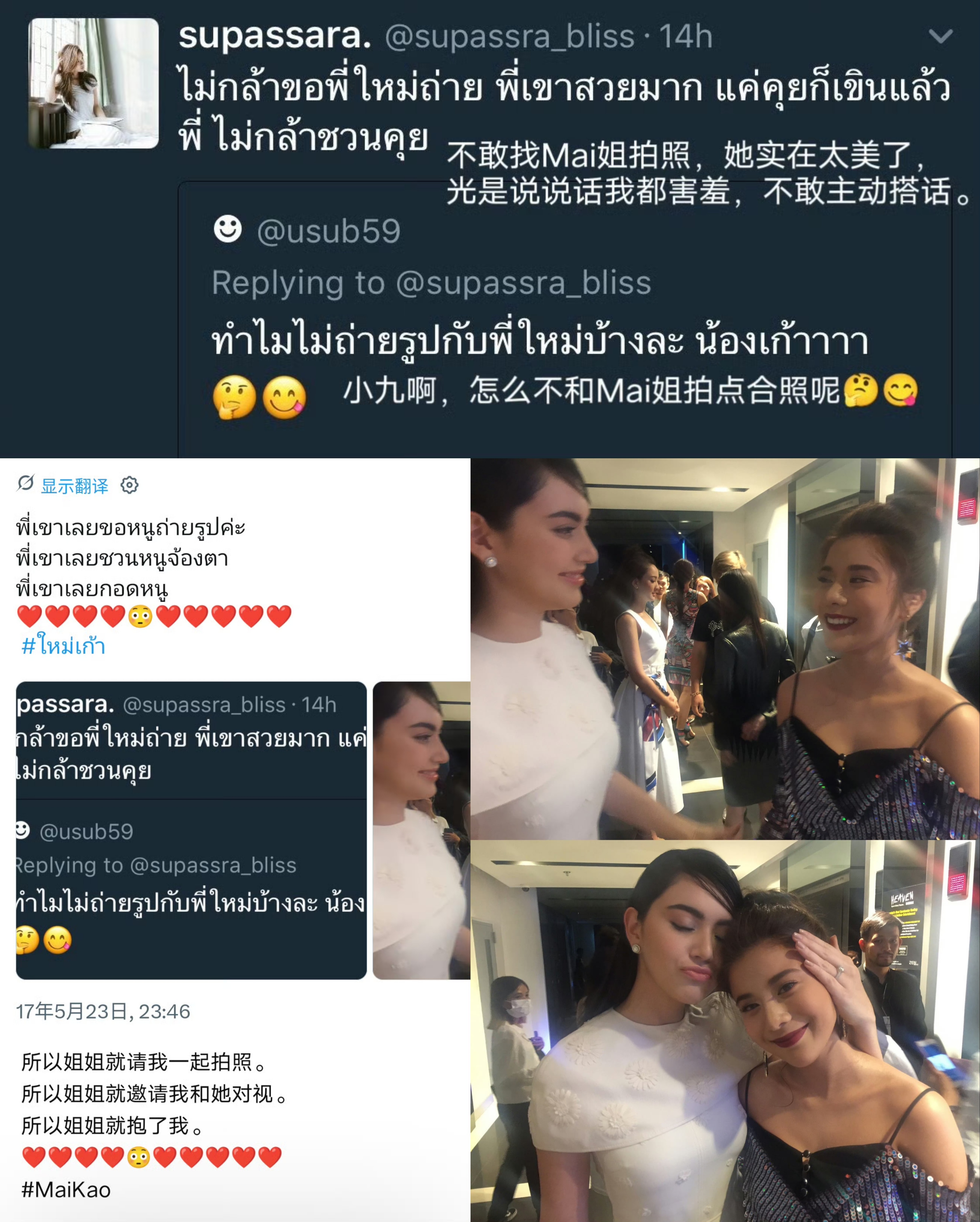 糕大姐恋姐癖大爆发 ​​​