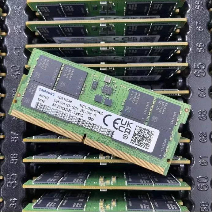 DDR5内存价格想回落？难咯！摩根士丹利预警，存储厂商把产能往HBM、DDR5等