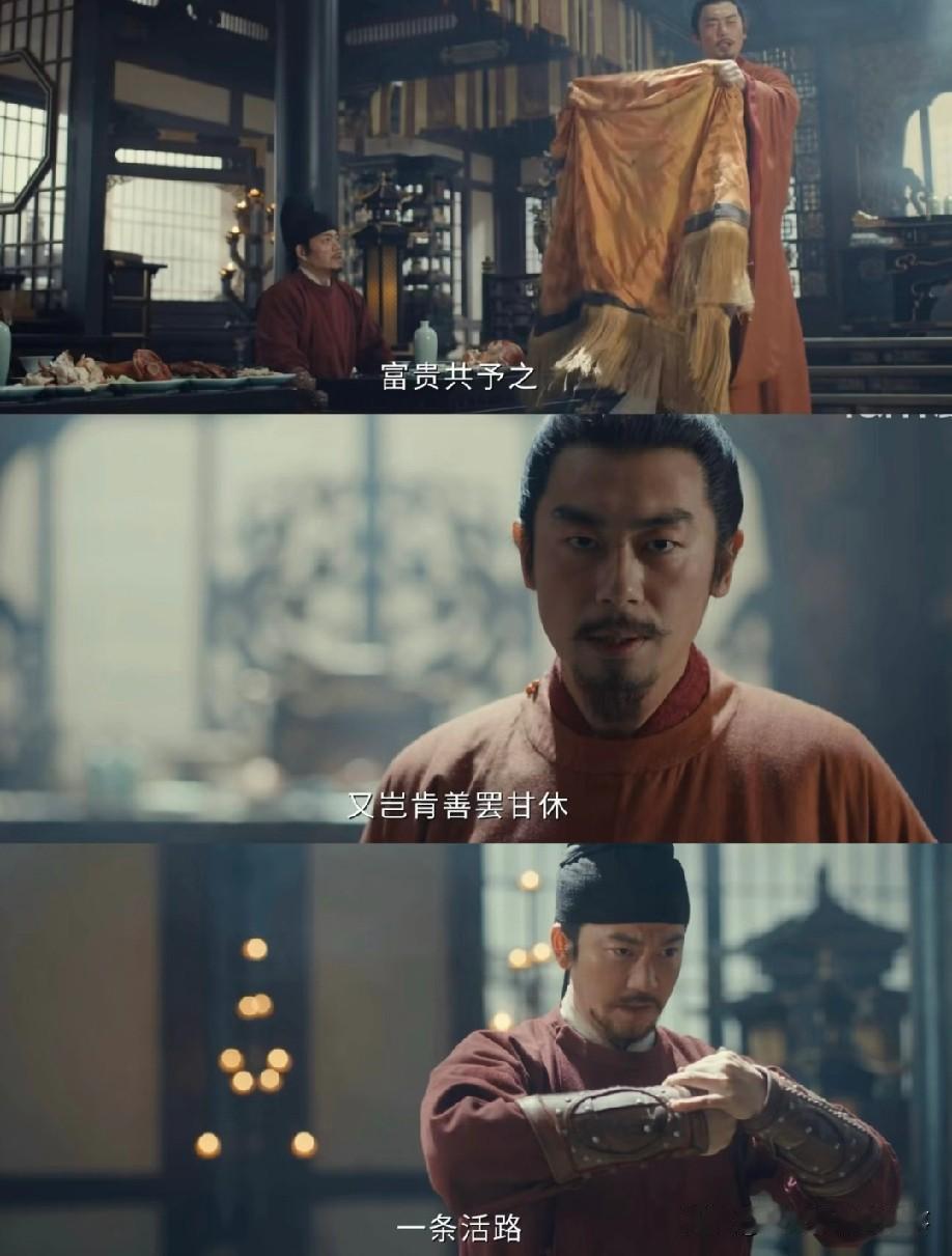 看《太平年》赵匡胤杯酒释兵权名场面，真会让人误以为一顿酒就把天下兵权收了。可要是