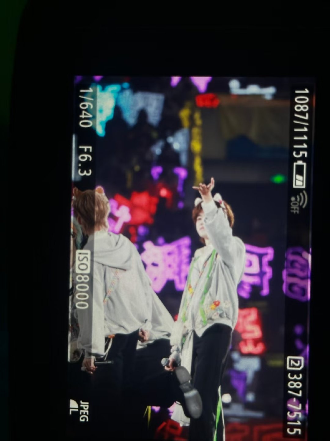 宋亚轩回应粉丝长灯牌了啊啊啊，我哭死💧 