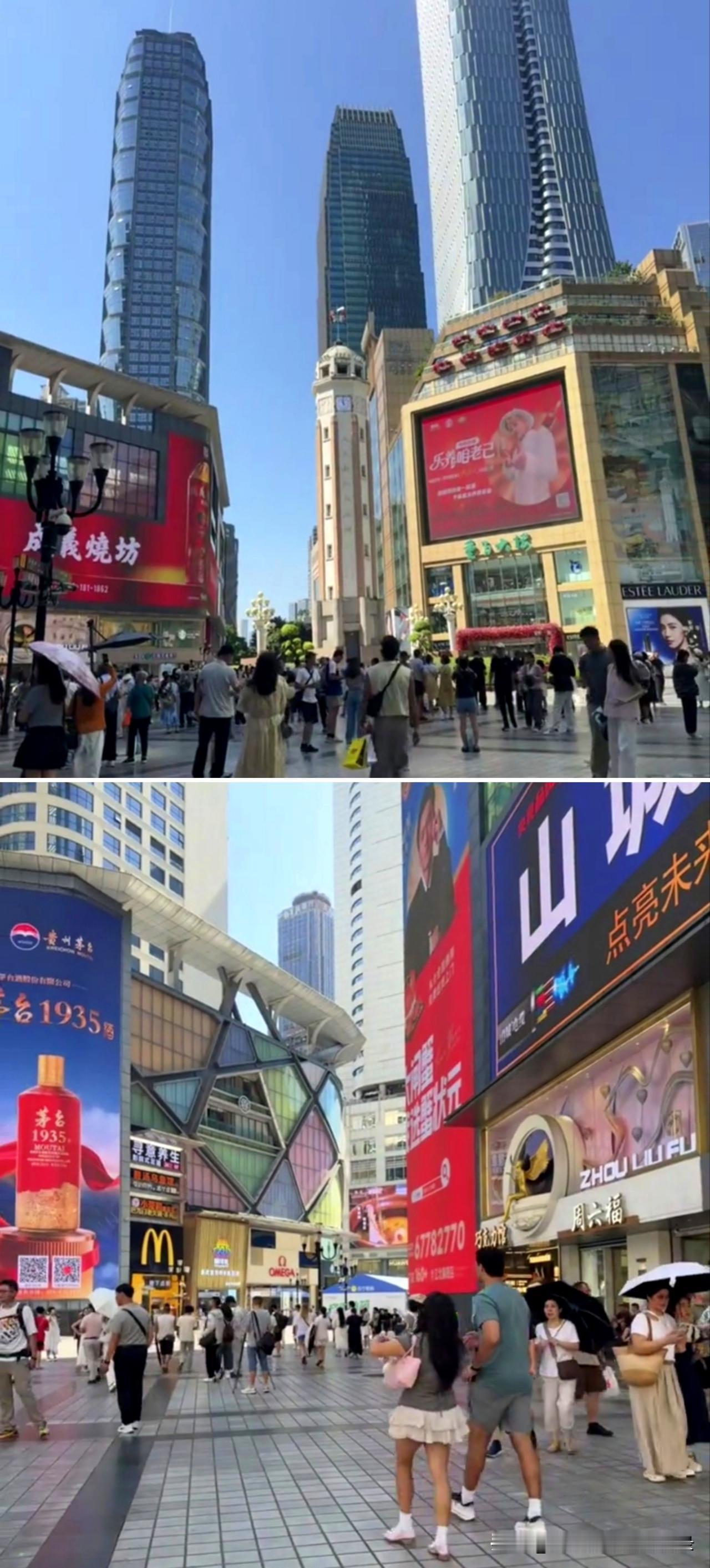 如果没时间去纽约感受时代广场的氛围，就去重庆解放碑步行街，因为解放碑步行街在繁华