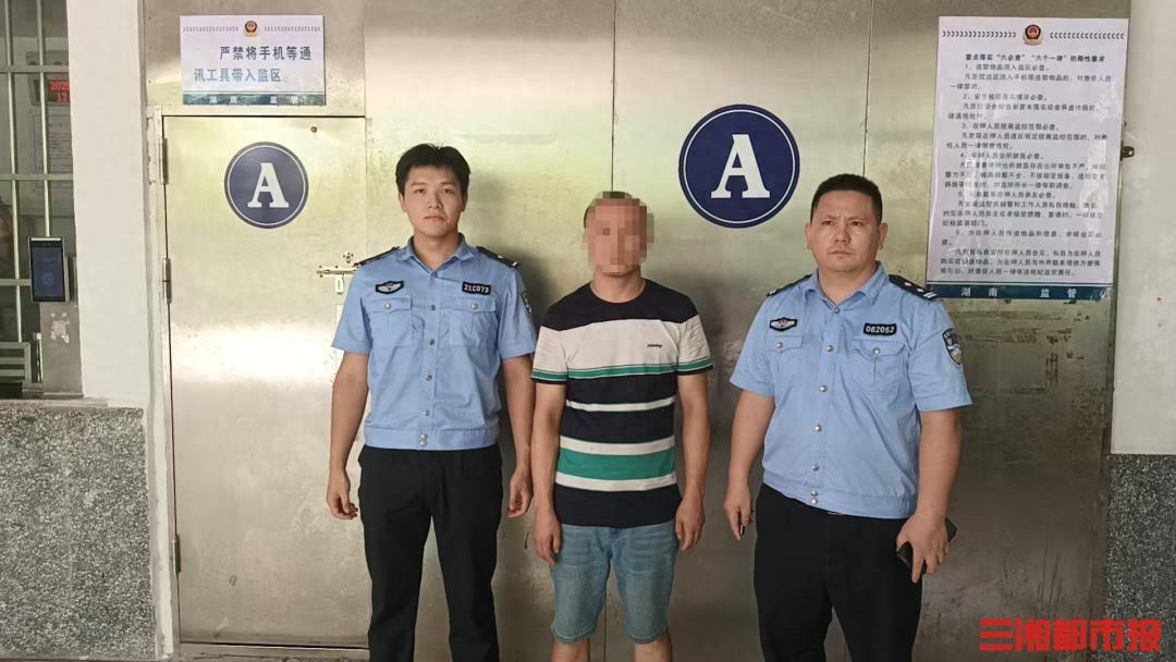 “胆大包天！”2025年8月，湖南邵阳，一快递员利用职务之便，前后盗窃书包厂里的