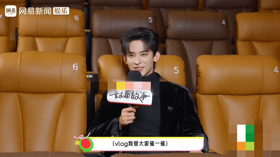 常华森年底也要赶KPI谁懂！听到常华森年底也要冲KPI，打工人瞬间平衡了（bus