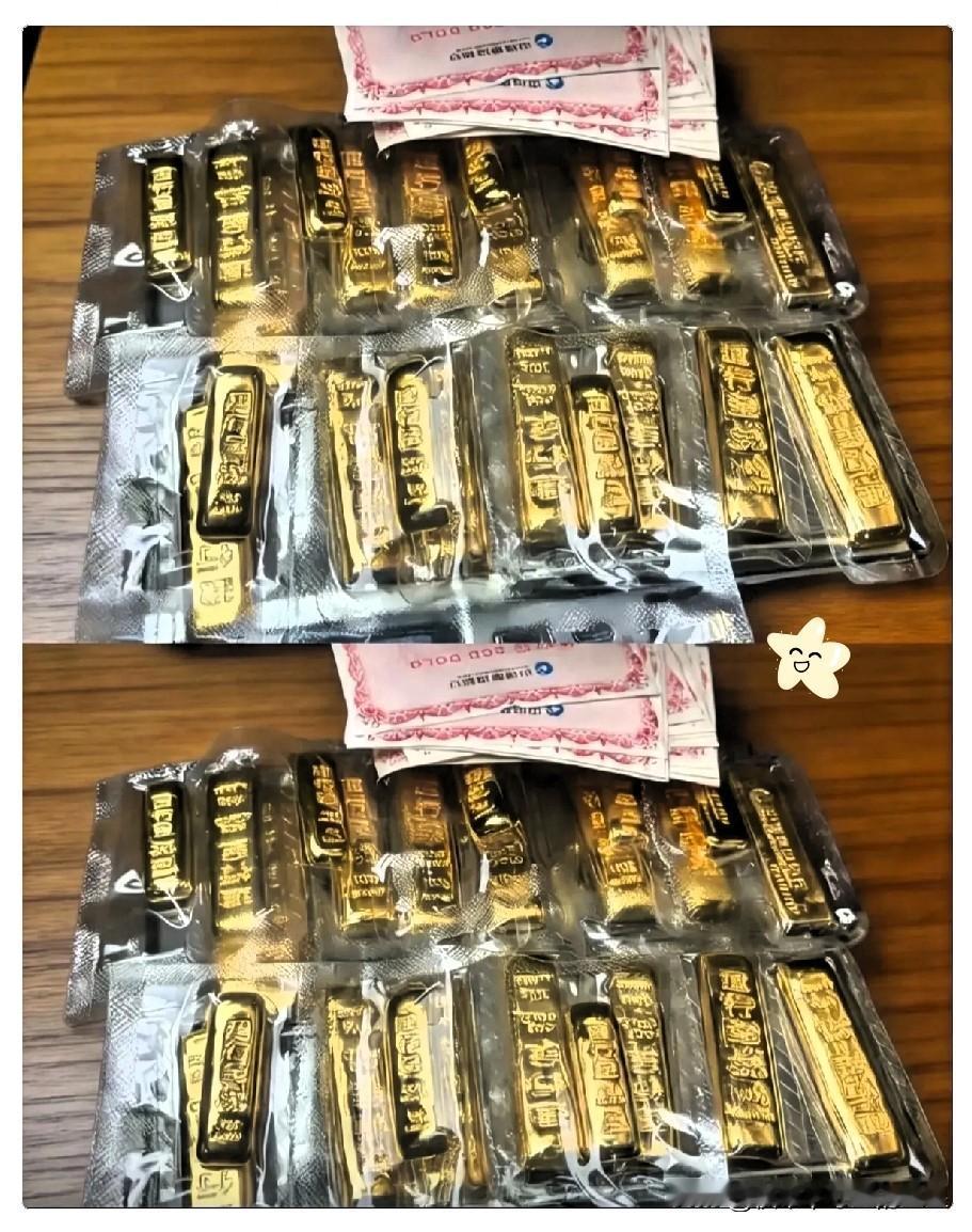 看了今天的金价，
我气得血压直接飙升了，
6月5日，金价从982猛跌到了现在的
