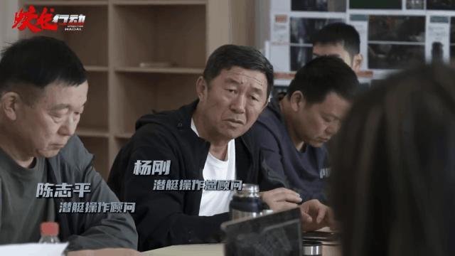 蛟龙行动首支制作特辑  还得是蛟龙行动剧组，从0开始研究，1:1还原道具，还是国