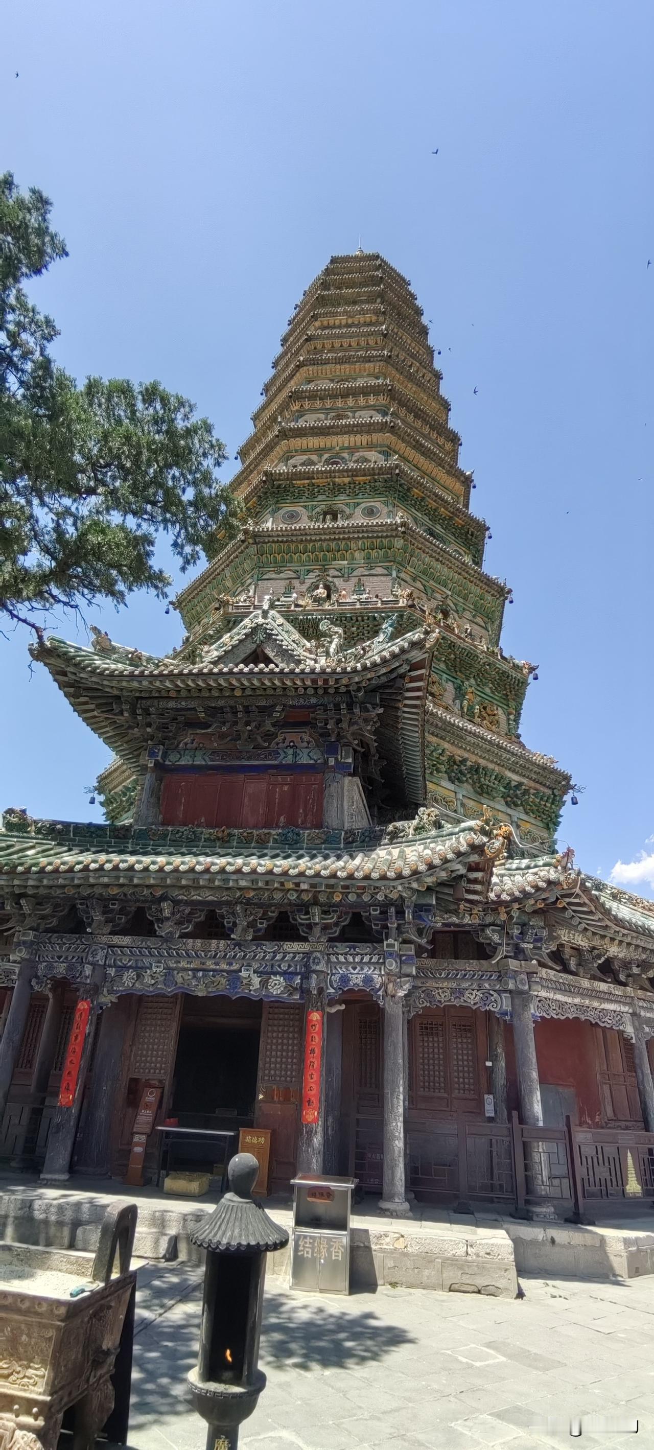 为我的真诚创作点赞！ 👍❤️🔥你也快来发布一条吧！带记录真实生活话题，更容易