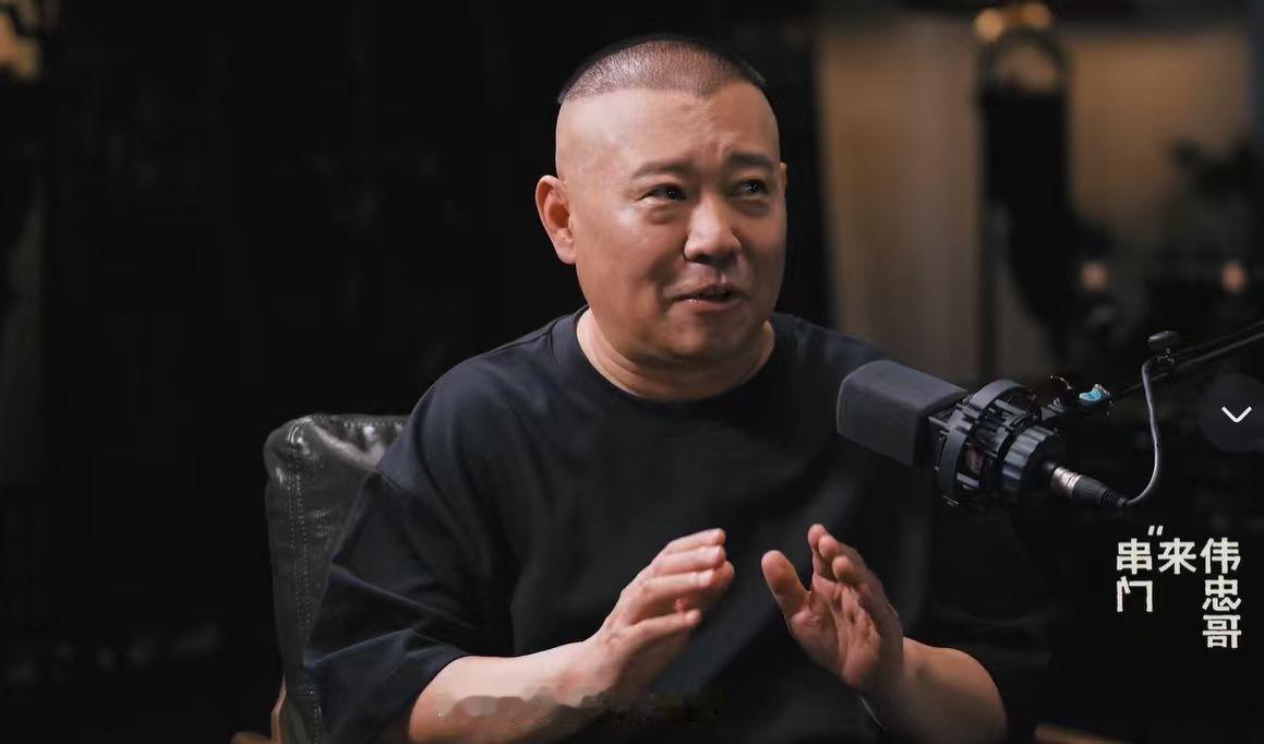 “我要退圈留学！”郭麒麟摔出这句话时，郭德纲沉默了，这是严父第一次没骂人。

2