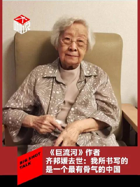 希望你读书，无论你读什么，能早日养成自己的兴趣，一生内心有些倚靠，日久产生沉稳的