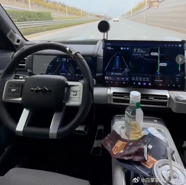 熊总，打补丁吧，建议推出方向盘反作弊机制。这种操作不是咱们想看到的，一切以安全为