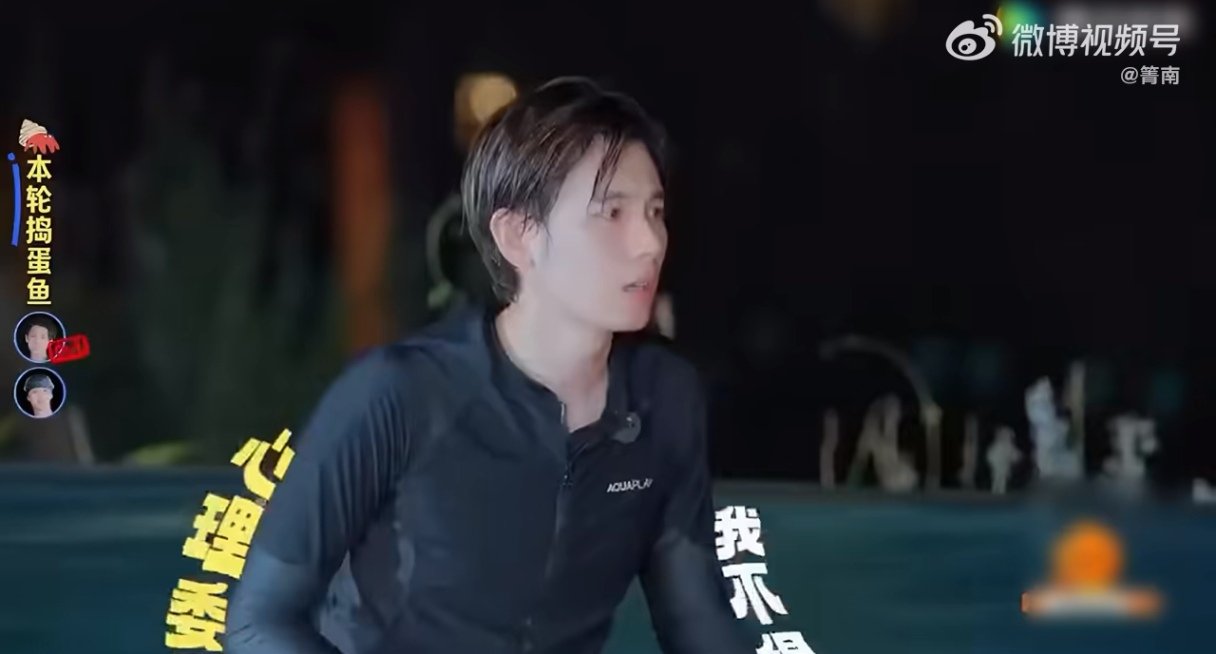 王楚然竟然还怀疑胡先煦现在就出发 王楚然这推理主打一个执着到底！胡先煦刚否认完自