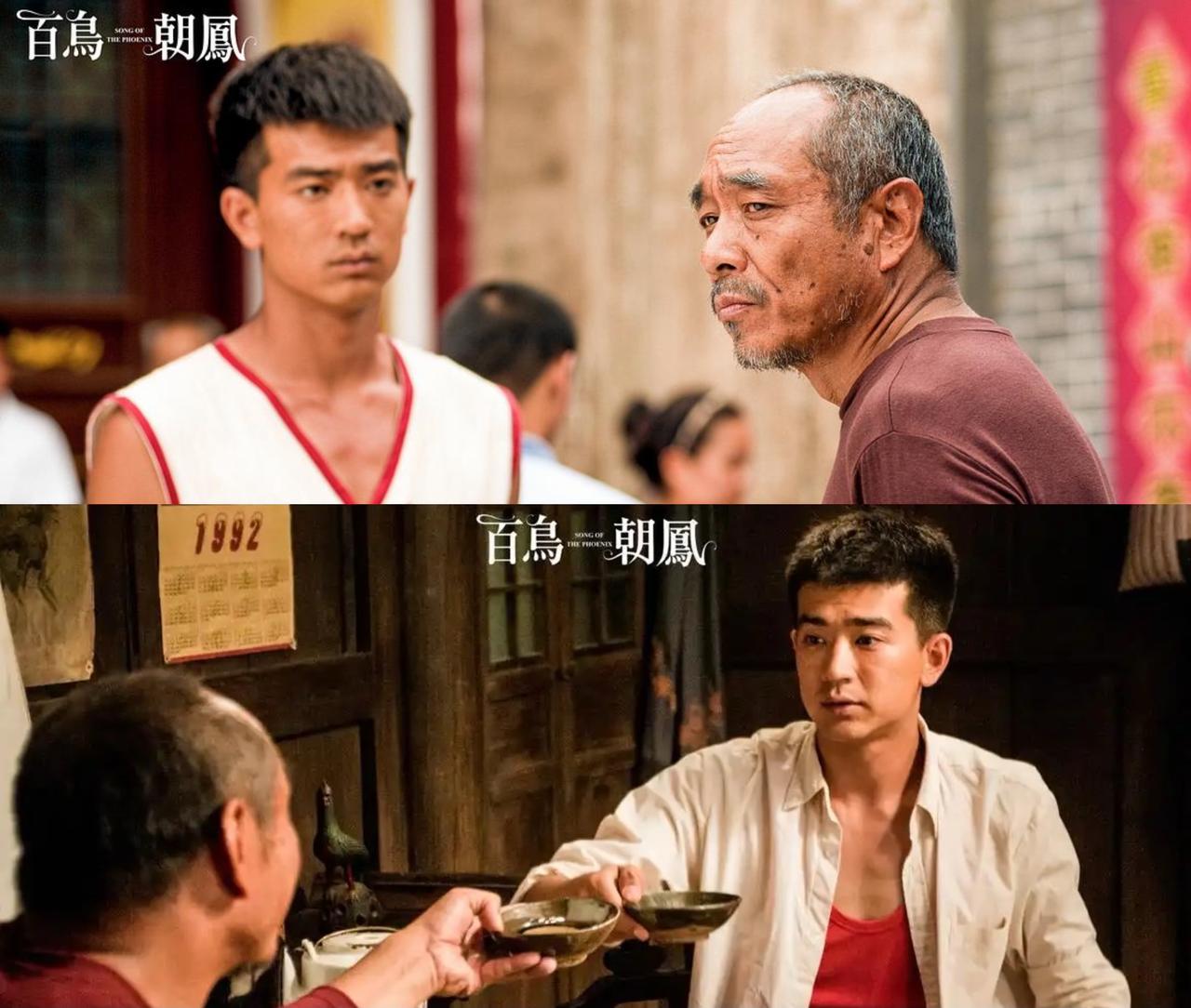 李岷城，怎么还不红呢？

电影《百鸟朝凤》他算是主角了，

质量这么高的一部电影