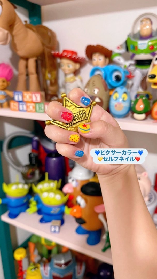伊藤かりん