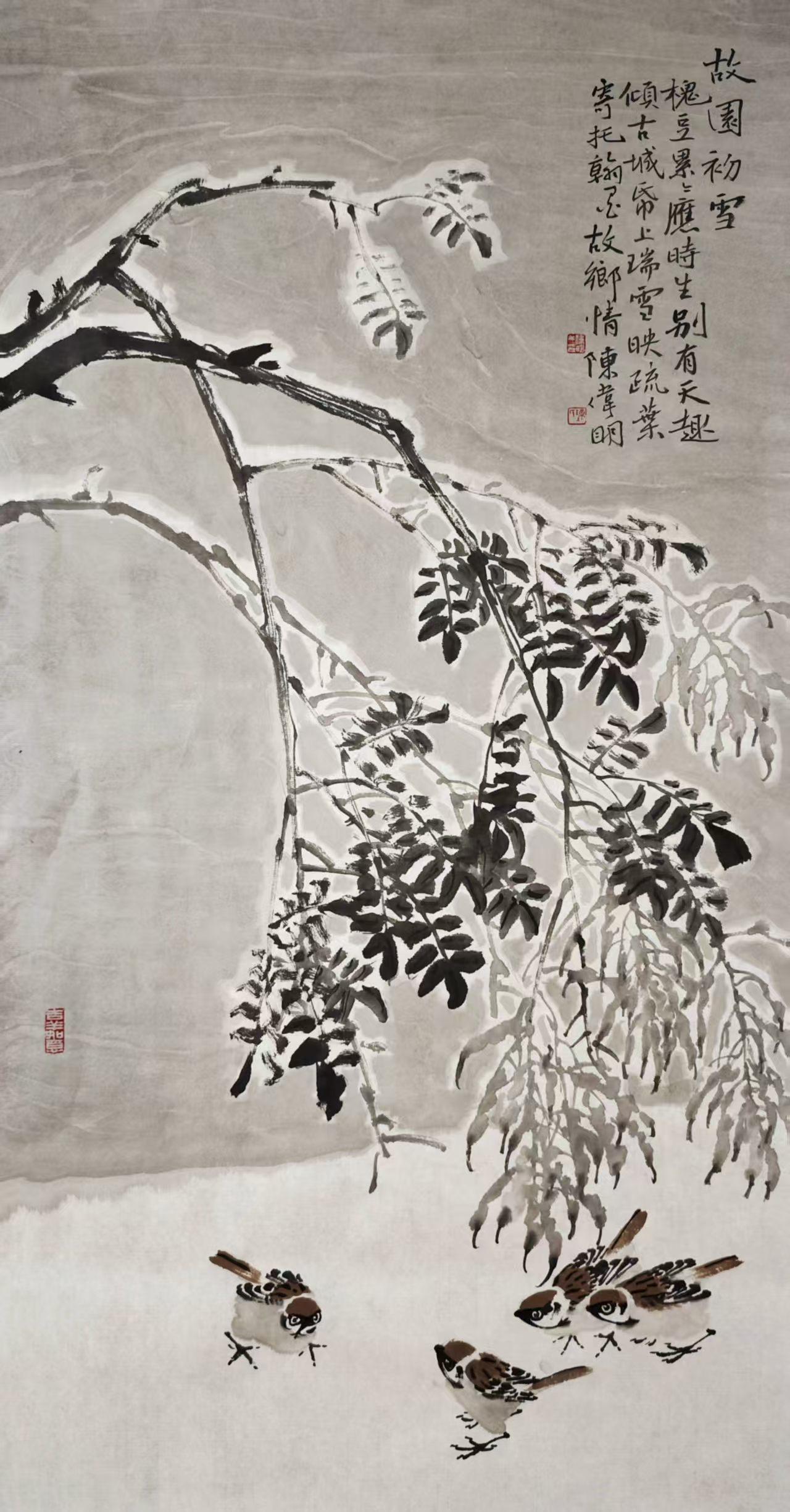 陈伟明作品欣赏（两幅）