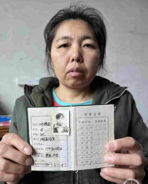 “好一个偷梁换柱，毁人一生！”湖南郴州，一女子发现同学冒名顶替自己，还在单位上班