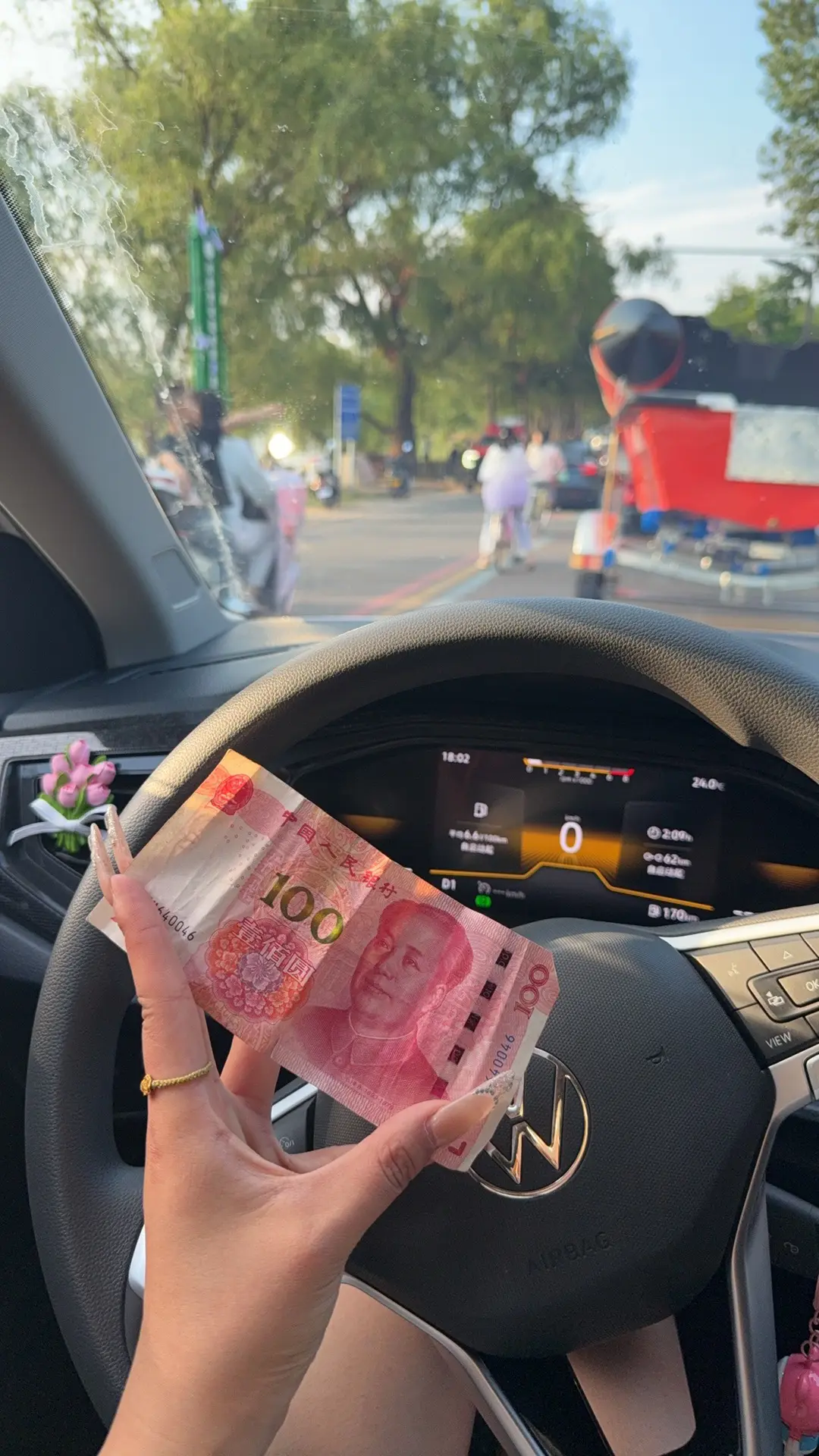 钱离开人废纸一张 人离开钱废物一个
