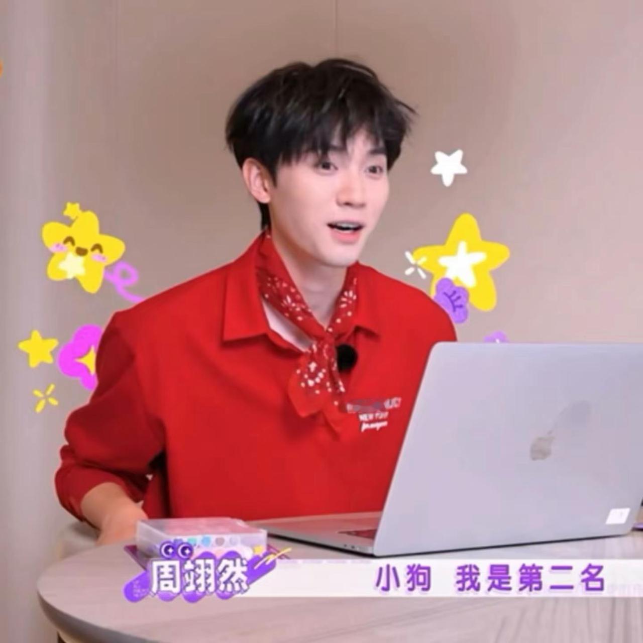 小狗🐶然然小表情萌化啦周翊然