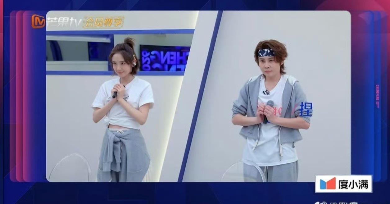 冉濛CP售后来了！李小冉教王濛比心，这互动甜度超标，比舞台还好看！李小冉教王濛比