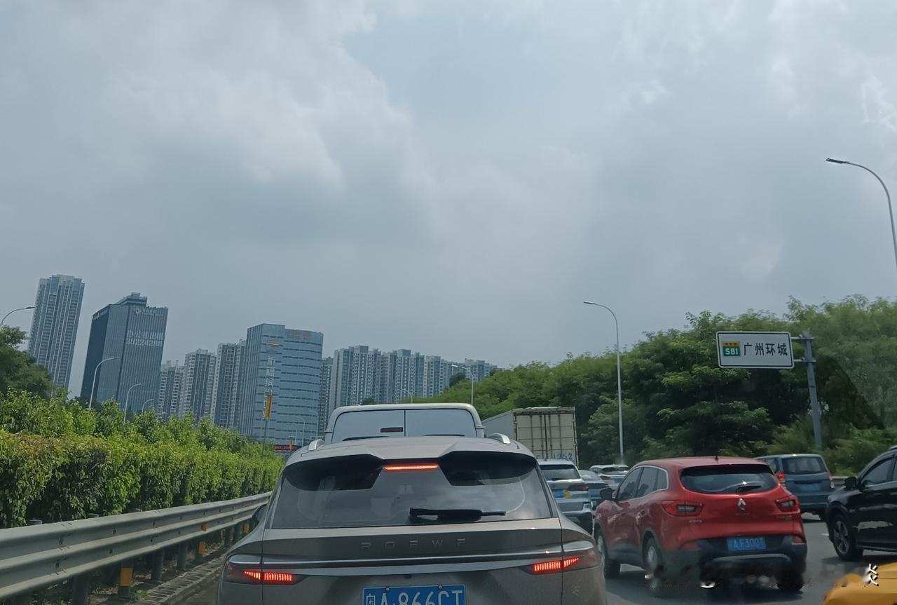 在广州，不塞车才是新闻！你说是吗？
广州出行避坑 广州绿色出行 广东塞车路段 广
