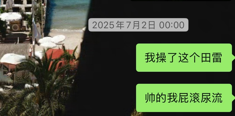 去年今日 
