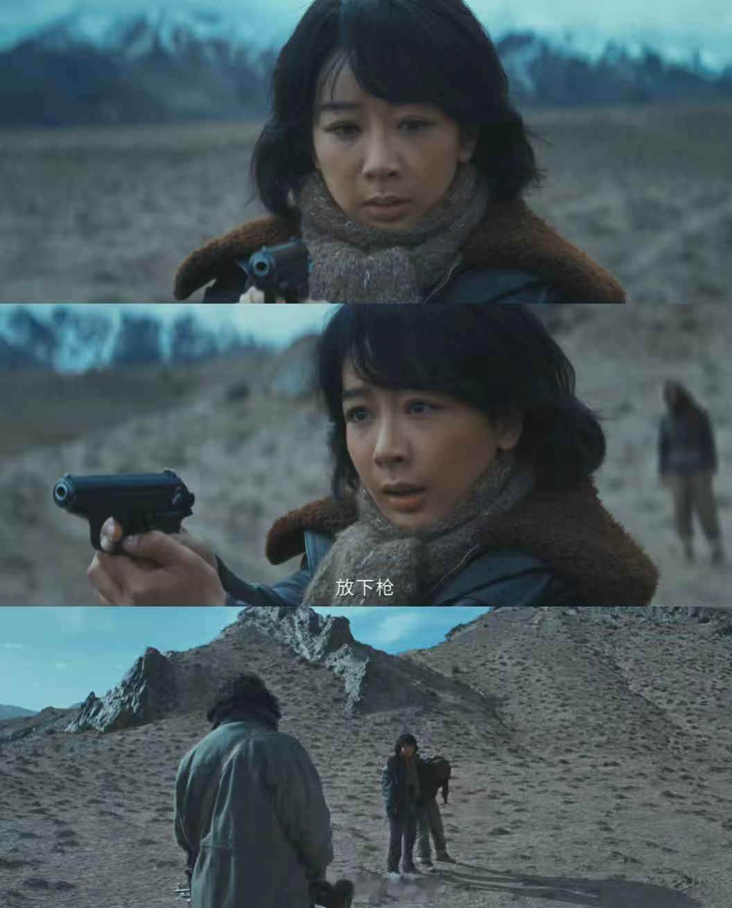 生命树第8集反转 “这里是无人区，不是无法区！” 白菊的呐喊直指队友。复仇的枪口