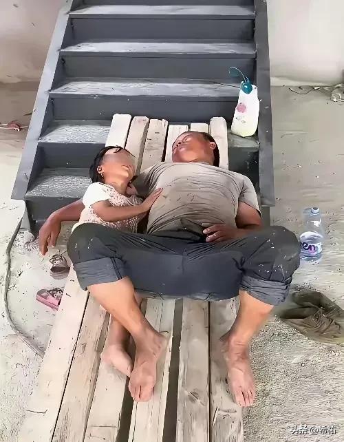 天崩开局，绝不是对生活妥协的借口！
加油吧，打工人。