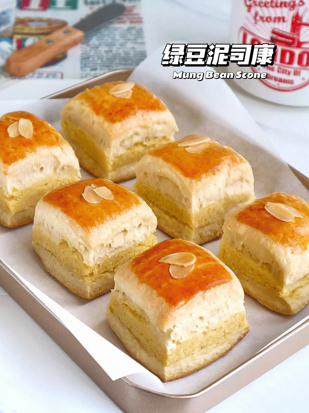 🔥好吃到嗷嗷叫！绿豆泥司康 解馋不腻