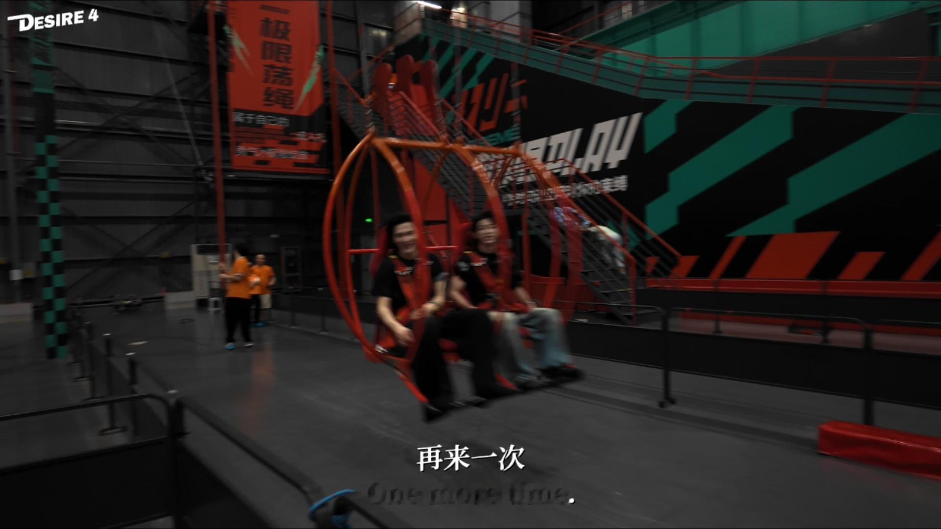 伟健：小意思！哈哈哈哈全霖：再来一次？ 