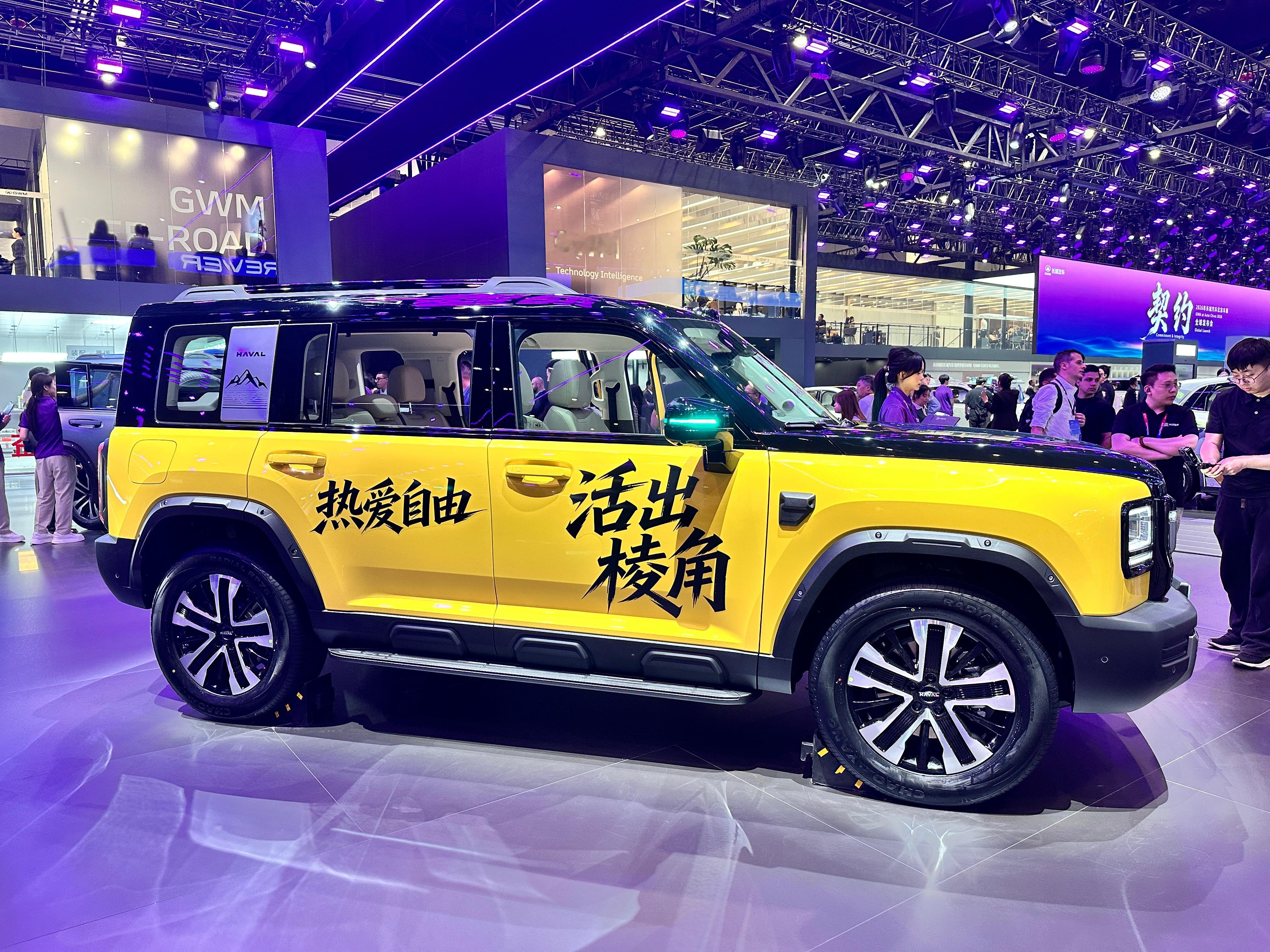 2026北京车展，哈弗猛龙PLUS七座版正式亮相开启预售，预售价19.38万—2