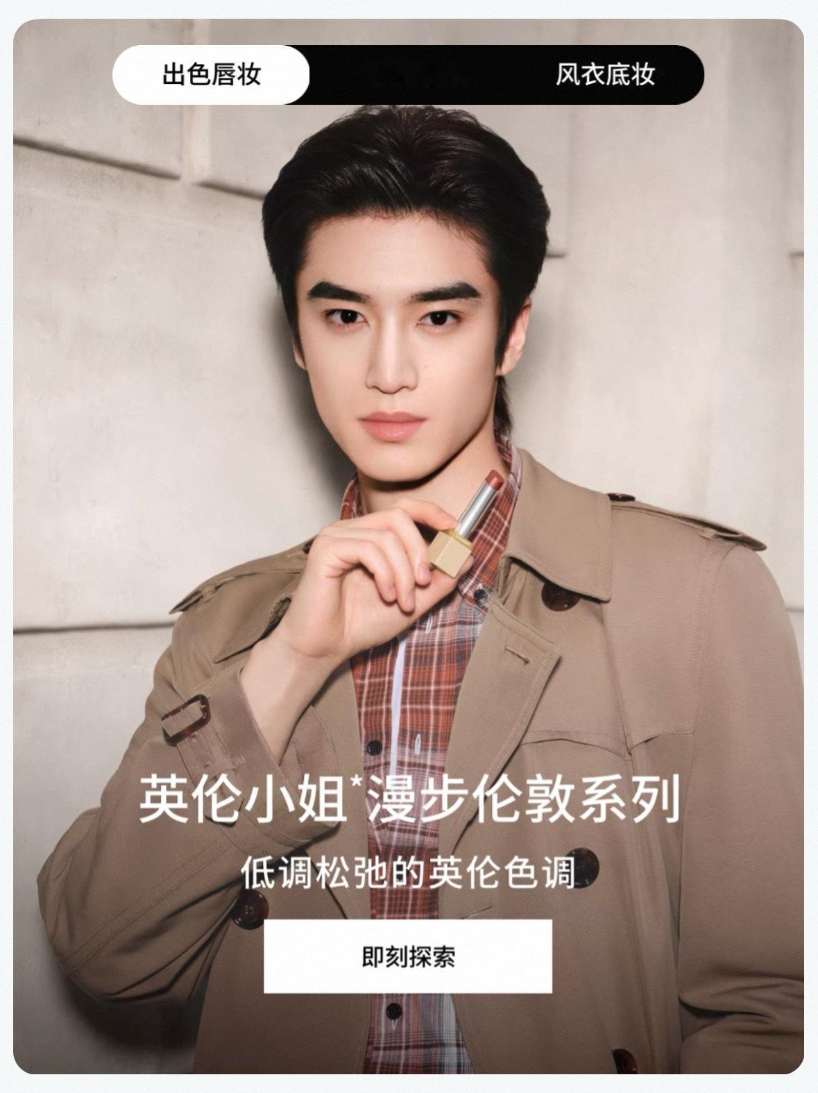 这张说不出来的柔美感，， 