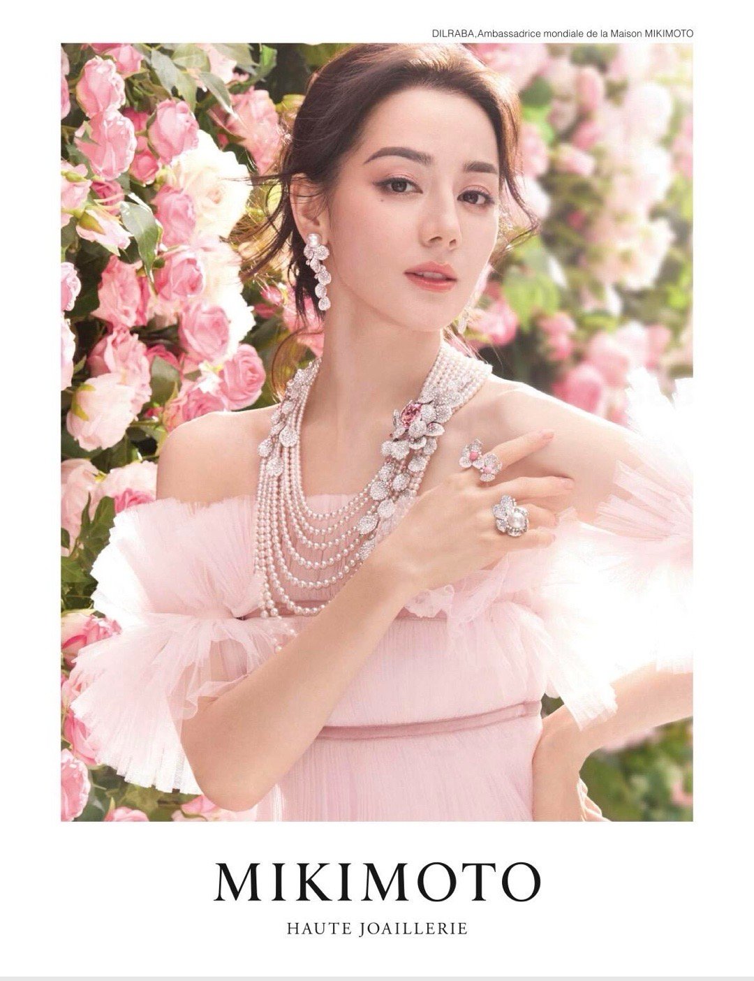 迪丽热巴8号才释出的Mikimoto LesPétales系列广告，还不到一周就