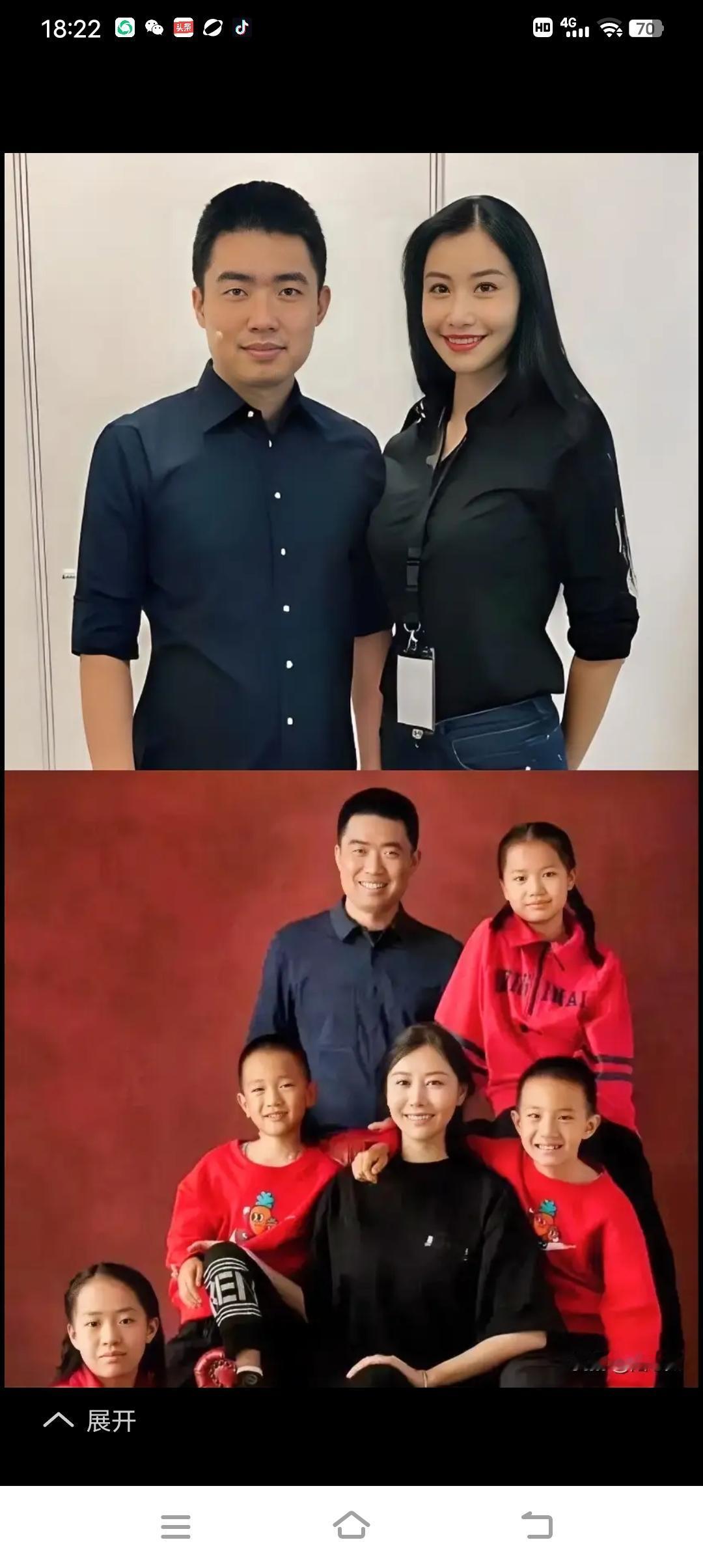 新能源车三剑客！哪家老板娘最漂亮？

你来评评看！

都说成功男人背后都有厉害的