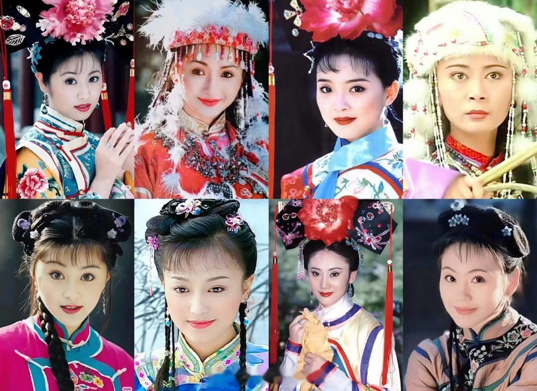 还珠格格 全员美人的电视剧～没有宫斗剧那么冷血，也没有言情剧那么狗血，好喜欢这种