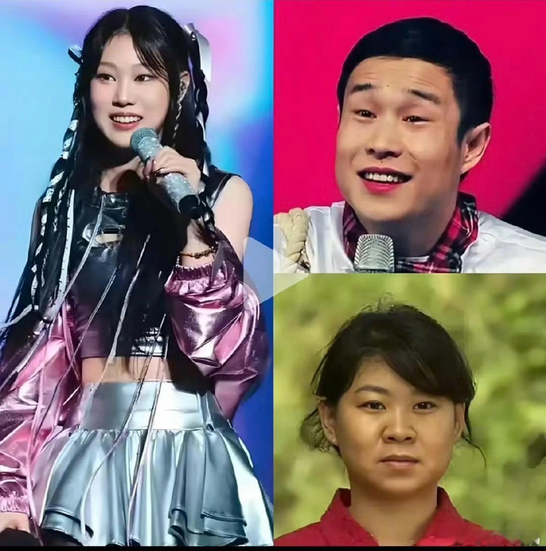 小沈阳女儿cha大展鸿图微笑的弧度完美继承小沈阳 ​​​