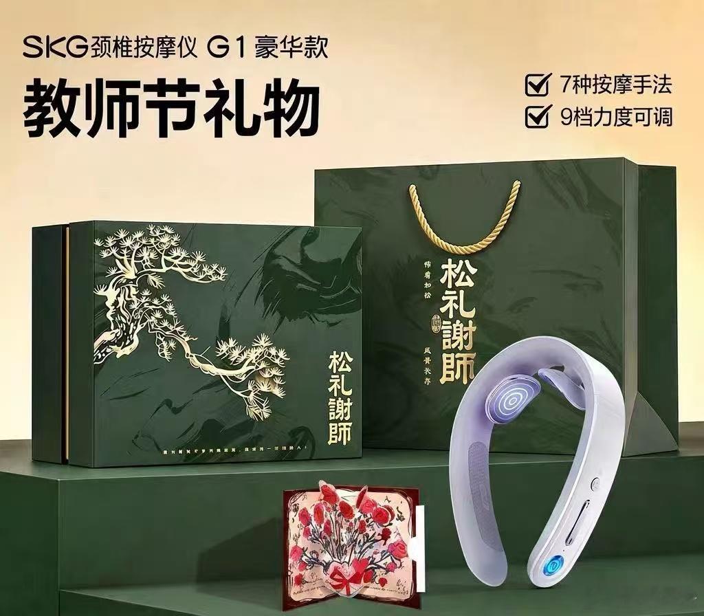 周五儿子学校开家长会，受孩他妈委托下午去了一趟三姆大叔那，用了老婆的亲情卡会员扫