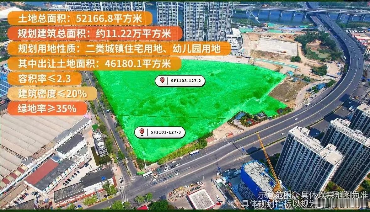 老四方北部的捷能南地块，再次下调容积率，很显然，这是为了做一个纯小高层社区。地块
