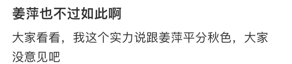 [哆啦A梦害怕][哆啦A梦害怕][哆啦A梦害怕] ​​​