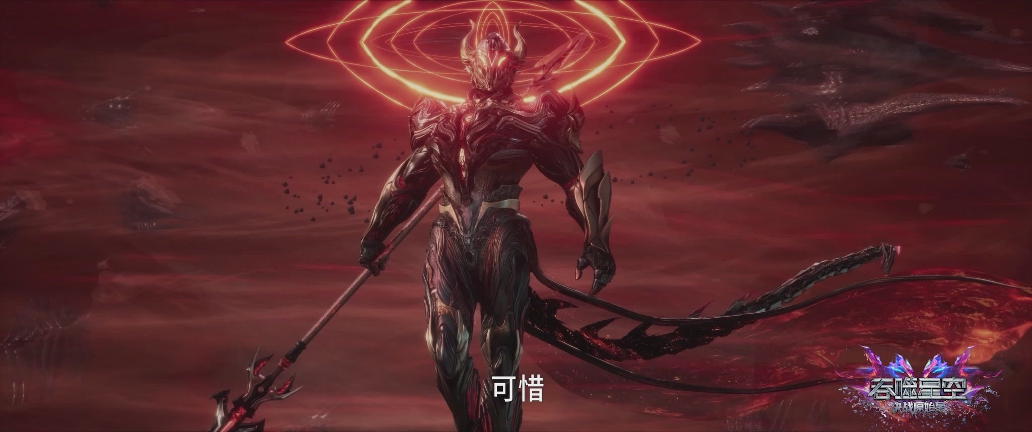 吞噬星空剧场版开播 高能开播燃炸全场，罗峰热血迎战强敌，特效拉满打戏超绝，五一沉