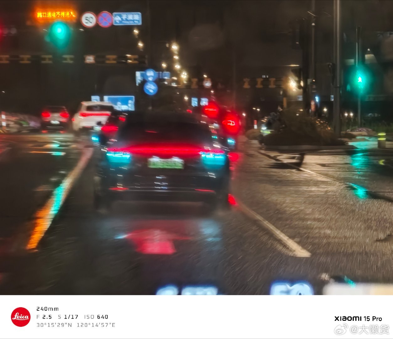 华子还是那个华子4.1强懒博小课堂听不懂的汽车黑话享界s9t