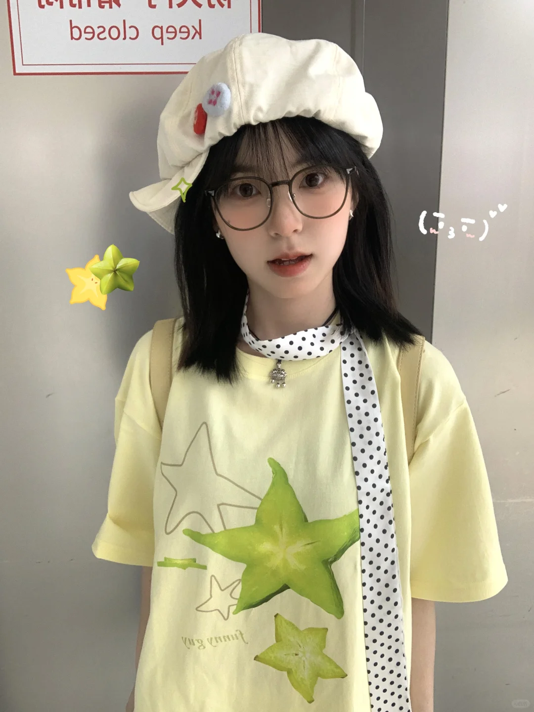 小柠檬精