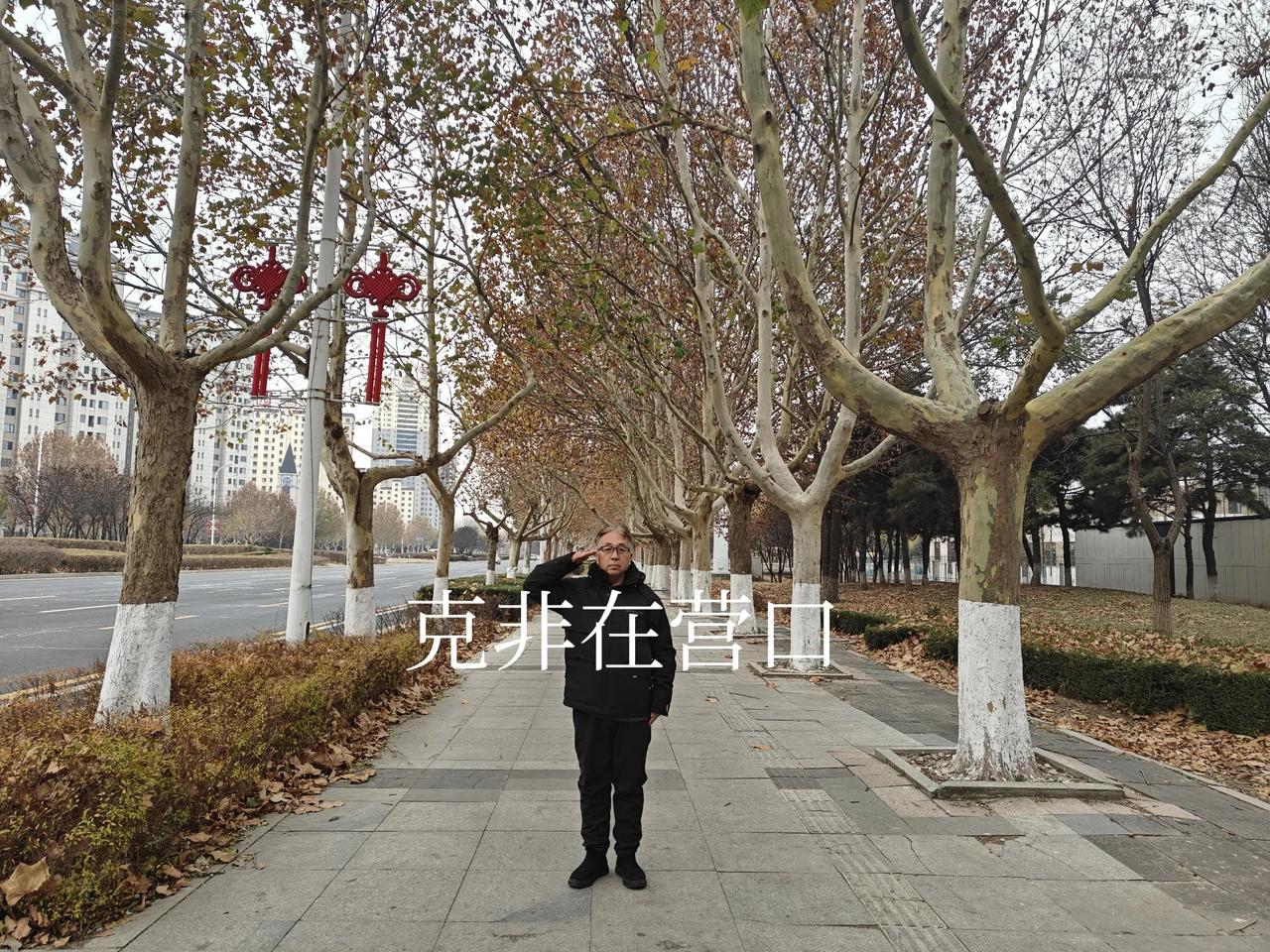 昨天早上，躺在床上胡思乱想一阵，早餐想出去吃，自己一个人在外面吃饭的时候不多，惯